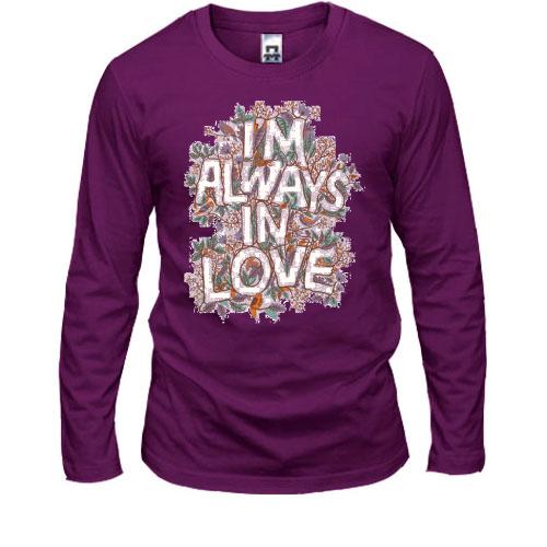 Лонгслив i`m always in love